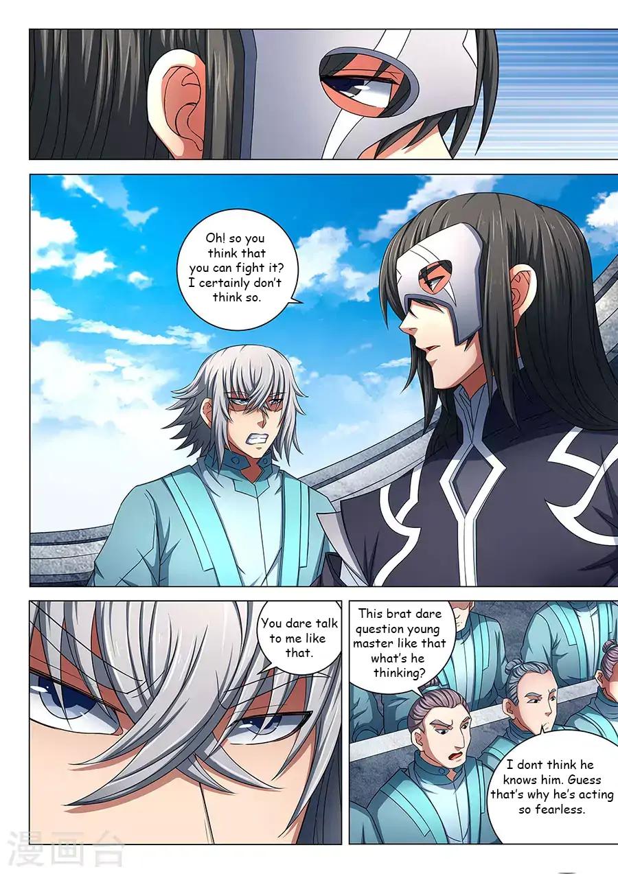 God of Martial Arts Chapter 80.2 3